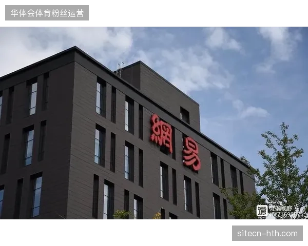 FIFA版权分发数据如何统一接入中台系统以规避版权审计风险