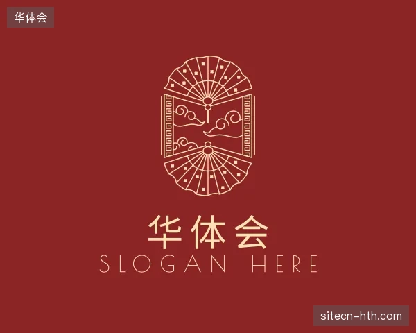 介绍华体会官网