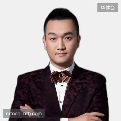任豪